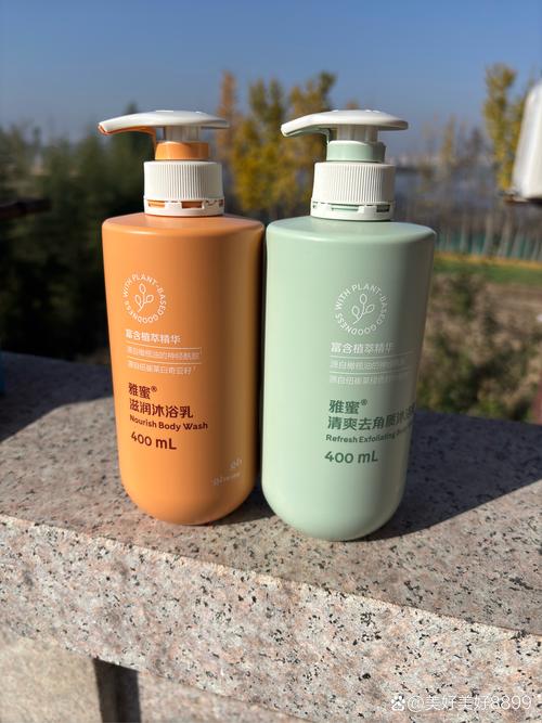 牙膏沐浴露等个人护理用品,逸新气堪怖计 100张安利个人护理产品在